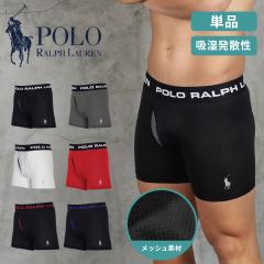 ���[���� �|�� �����t���[���� POLO RALPH LAUREN �����O�{�N�T�[�p���c �����Y �A���_�[�E�F�A �O�J�� ������� ���������� �c���c�� �z