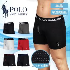 ���[���� �|�� �����t���[���� POLO RALPH LAUREN �����O�{�N�T�[�p���c �����Y �A���_�[�E�F�A �O�J�� ������� ���������� �c���c�� �z