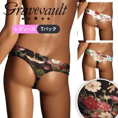 �O���C�u�{�[���g Gravevault T�o�b�N ���f�B�[�X �A���_�[�E�F�A ���� �n�C�u�����h ���Y ���{��  �c���c�� ���� ���킢�� ������� ��