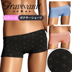 �O���C�u�{�[���g Gravevault �{�N�T�[�V���[�c ���f�B�[�X �A���_�[�E�F�A ���� �n�C�u�����h ���Y ���{��  �c���c�� ���� ���킢�� ��