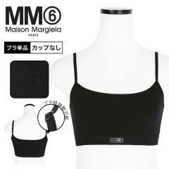 �G���G��6 ���]�� �}���W�F�� MM6 Maison Margiela �X�|�[�c�u�� ���f�B�[�X �A���_�[�E�F�A  ������� ���������� �� �ȍ� �R�b�g���X�g