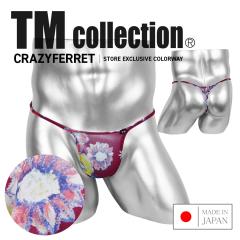 ���[���� �e�B�[�G���R���N�V���� TMcollection �����YT�o�b�N �����Y �A���_�[�E�F�A  �c���c�� ���� �ׂ� �t�����[ �ԕ� �u�����h �j��