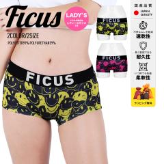  SALE  �c���c�� �{�N�T�[�p���c FICUS �t�B�[�N�X �{�N�T�[�V���[�c ���f�B�[�X �A���_�[�E�F�A ���� ���킢�� ���� ���� �l�C ����Ȃ�
