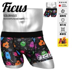  SALE  �c���c�� �{�N�T�[�p���c FICUS �t�B�[�N�X �����Y �A���_�[�E�F�A ���� ���킢�� ���� ���� ����Ȃ� �������� �L�����N�^�[ �L