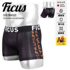 FICUS �t�B�[�N�X ���Y ���{�� �{�N�T�[�p���c �����Y �A���_�[�E�F�A ���� ���������� �c���c�� ���� �h�� �l�C �v���[���g �������� ��