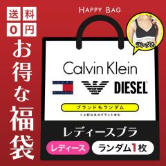 �u�� ���f�B�[�X �A���_�[�E�F�A ���� ���� �A�E�g���b�g ���� �󂠂� ���P�A�� ���S �����|�C���g �������� �l�C �u�����h ���� �w�l �v