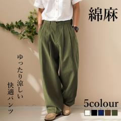 実物 USED 米軍 DCU カーゴパンツ 3カラーデザート リップストップ