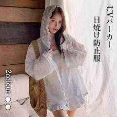 中古】未使用品 デビュー ド フィオレ Debut de Fiore コート ロング