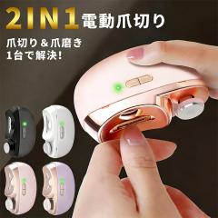山善 ポータブルSDプレーヤー 音楽プレーヤー MP3 (SDカード/SDHC