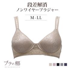 �m�����C���[�u���W���[ �i������ �u���̋� ���� ���� ���f�B�[�X �m�����C���[ �u�� �P�i �e�� �͂ݓ��h�~ �Y���Ȃ� �i���h�~ �y �V���v
