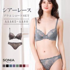 �V�A�[���[�X (AAA�EAA�J�b�v) ���C���[�u�� �V���[�c�Z�b�g �\�j�A�u���b�N�@������ ���[�X �㉺�Z�b�g ���� ���� ���f�B�[�X �G���[�k 
