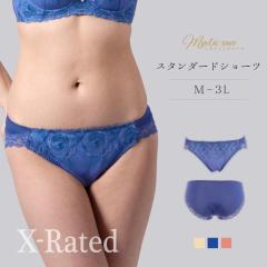 �V���[�c �R�[�f�B�l�[�g�V���[�c �y�A�V���[�c �~�X�e�B�b�N���[�Y �X�^���_�[�h�V���[�c X-Rated ���� ���� �P�i �m�[�}���V���[�c ��