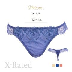 T�o�b�N �^���K �R�[�f�B�l�[�g�V���[�c �~�X�e�B�b�N���[�Y �y�A�V���[�c ���f�B�[�X t�o�b�N ���� ���� �V���[�c �P�i ���[�X �T�C�h��