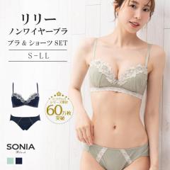 �����[ (S-LL) �m�����C���[�u�� �� �V���[�c�Z�b�g �\�j�A�u���b�N �m�����C���[ ���[�X ����� �㉺�Z�b�g ���� ���� ���f�B�[�X �G��