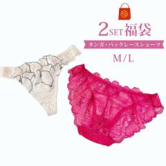 ���� �^���K�E�o�b�N���[�X�V���[�c ���܂����Q���Z�b�g ���������@���� ���� ���f�B�[�X �V���[�c T�o�b�N �\���O �f�U�C���V���[�c ��