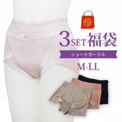 �y���������z ����  �V���[�g�K�[�h�� ���܂����R�_�Z�b�g �K�[�h�� �␳�V���[�c ���Ȃ������� �q�b�v�A�b�v ���Ջ��� �␳���� ���� �q