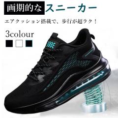 NIKE ナイキ サイズ:28.5cm AIR JORDAN 3 COLLEZIONE COUNT DOWN PACK