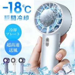 WX01JR willcom 日本無線 PHS JRC ホワイト 白ロム(中古品)の通販はau
