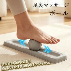 ボディクリーム】伊藤超短波 イトーノンF コンディショニングクリーム