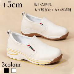 ���f�B�[�X �X�j�[�J�[ ����V���[�Y �����j���O�V���[�Y 5CM���� �E�H�[�L���O�V���[�Y �J�W���A���V���[�Y ���� �C �W���M���O �V�� ��