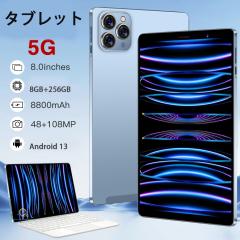 Zi:tab R23Z002J タブレット Android タブレット11.97インチ wi-fi