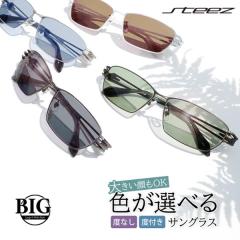 �x�t�� �T���O���X �傫�� �r�b�O �T�C�Y �`�^�� �ڂ������� �ڂ������Ȃ� �����Y �ዾ 60�T�C�Y �傫���� �� �z���C�g ���s �h���C�u �x