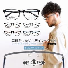 ���K�l �傫���t���[�� �����Y���� �y�� �r�b�O�T�C�Y 57�T�C�Y �A�C�N���E�h �E���e�� �x�t�����K�l �_�e�߂��� �傫���� PC �u���[���C