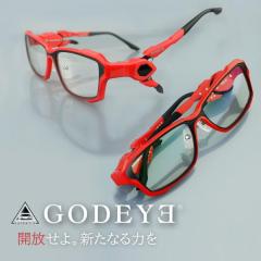 ���K�l �Q�[�~���O�ዾ �w�b�h�Z�b�g�Ή� �x�t���Z�b�g �x�Ȃ� �u���[���C�g�J�b�g PC �Q�[�� e-�X�|�[�c 56�T�C�Y �_�e �ዾ �����Y����