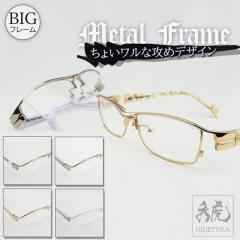 �����f������ �݌ɂ̂� ���K�l ���傢�� �ዾ �x�t�� �_�e �����Y  �V���o�[ �z���C�g �傫�� �u���[���C�g�J�b�g �j�� �n�[�t����  �o�C