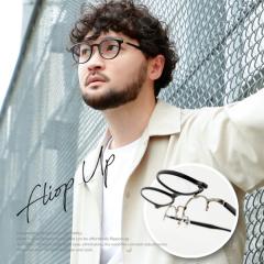 ���ˏグ�� �C�P����  �x�t�����K�l �����Y�Z�b�g �t���b�v�A�b�v �ዾ �x���� �u���[���C�g�J�b�g �n�l�グ �ߎ� �V�� ������ �����Y ��