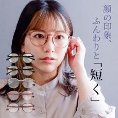 �y����ʒZ�k���K�l�z�N���E���p���g�^ �x�t���Ή� �ۂ������ �傫���T�C�Y ���K�l 53�T�C�Y ���f�B�[�X �y�� �����҂� �`�[�N�J���[ ��