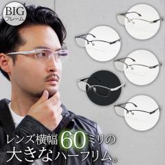 �傫�����K�l �r�b�O�T�C�Y �����Y���� �n�[�t���� �����Y �x�t���ዾ �ɒB�߂��� �_�e �u���[���C�g PC 60�T�C�Y �傫���� �� �z���C�g