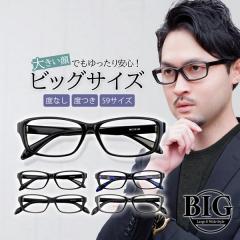 ���K�l �ዾ �߂��� �傫�� �� �� �r�b�O�T�C�Y �����Y �x�t�� �_�e ������� �E�F�����g�� ���� �u���[���C�g�J�b�g PC �j�� �u���b�N 