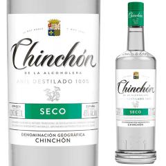 正規品】クエルボ 1800 アネホ スーパー プレミアム テキーラ 750ml 40