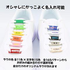 Cold I's パイソン スケルトン キーチェーン キーホルダー シルバー