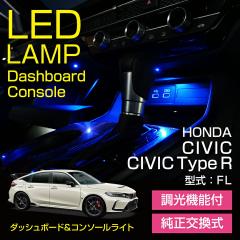 �z���_ �V�r�b�N�n�b�`�o�b�N/�V�r�b�N �^�C�vR(�^��:FL1/4/5)�����@�\�t�I�_�b�V���{�[�h&�R���\�[�������v�L�b�g(���[���֔��������Ԏw