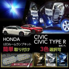 �z���_ �V�r�b�N/�V�r�b�N �^�C�vR(�^��:FL1/5)��e:HEV(FL4)�͓K���s�� LED���[�������v�L�b�g(SM)�����[���֔��� ���Ԏw��s��