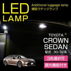 �g���^ �N���E���Z�_���i�^���F30/32�n�j�����@�\�I3�F�I���I���Q�b�W�����v���݃L�b�g�i���[���֔��� ���Ԏw��s�j(SM)