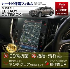 (�����\����)�X�o�� ���K�V�B �A�E�g�o�b�N�i�^���FBT�i�N���FR3.12�`�j�j11.6�C���`��p�i�r�t�B���� �R�� �A���`�O���A �h�w�� �h��(ST