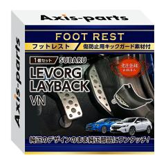 �i�ӏ��o�^�o��ρj�X�o���@�����H�[�O/���C�o�b�N�i�^���FVN�j��p�L�b�N�K�[�h�t���t�b�g���X�g(ST)