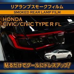�z���_ �V�r�b�N�n�b�`�o�b�N/�V�r�b�N �^�C�vR(�^���FFL1/4/5)���A�����v�X���[�N�t�B���� 4�_�Z�b�g(SM)�����[���֔��� ���Ԏw��s��
