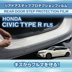 �z���_ �V�r�b�N �^�C�vR(�^���FFL5(�N���FR4.9�`))���A�h�A�X�e�b�v�v���e�N�V�����t�B���� (SM)�����[���֔��� ���Ԏw��s��