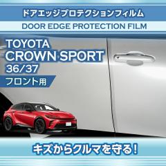 �g���^ �N���E���X�|�[�c(�^��:36/37�n)�h�A�G�b�W�v���e�N�V�����t�B���� �t�����g�p 2�_�Z�b�g (SM)�����[���֔��� ���Ԏw��s��