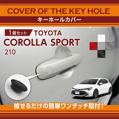 �g���^ �J���[���X�|�[�c�i�^���F210�n�j�p�L�[�z�[���J�o�[ (SM)�����[���֔��� ���Ԏw��s�� 569n-h