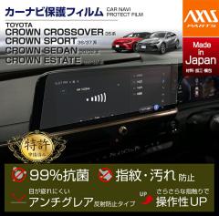 (�����\����)�g���^ �N���E���N���X�I�[�o�[/�N���E���Z�_��/�N���E���X�|�[�c/�N���E���G�X�e�[�g�i30/35�n�j12.3�C���` HD�f�B�X�v���C