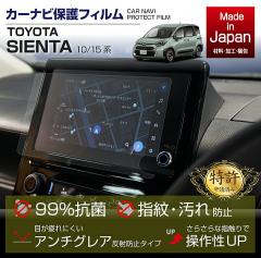 (�����\����)�g���^ �V�G���^(�^���F10/15�n(�N���FR4.8�`))8�C���`�f�B�X�v���C�I�[�f�B�I �i�r�t�B����(���[���֔��������Ԏw��s��)(S