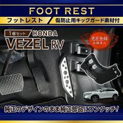 �i�ӏ��o�^�o��ρj�z���_ ���F�[���i�^���FRV�i�N���FR3.4�`�j�j�L�b�N�K�[�h�t���t�b�g���X�g(ST)