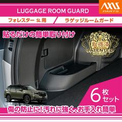 �i�����擾�ρj���Q�b�W���[���K�[�h 6�_�Z�b�g �u���b�N�X�e�b�`/�u���b�N���U�[ �X�o�� �t�H���X�^�[�i�^���FSL�i�N���FR7.4�`�j�j �\