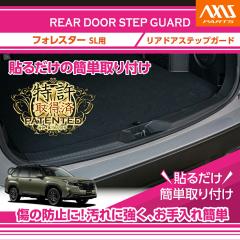 �i�����擾�ρj�X�o�� �t�H���X�^�[�i�^���FSL�i�N���FR7.4�`�j�j���A�h�A�X�e�b�v�K�[�h 2�_�Z�b�g �u���b�N�X�e�b�`/�u���b�N���U�[ (S