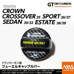 �i4�������ח\��j�g���^ �N���E���N���X�I�[�o�[/�Z�_��/�X�|�[�c/�G�X�e�[�g(30/35�n)�h���C�J�[�{���� �t���[�G���L���b�v�J�o�[/st77